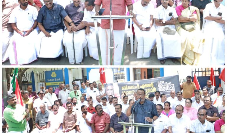 ഗ്യാനേഷ് കുമാറിനെ പുറത്താക്കണം: എറണാകുളത്ത് എൽഡിഎഫ് മാർച്ചും ധർണയും
