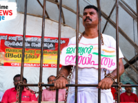 സിപിഐ ജനാധിപത്യ സംരക്ഷണ സംഗമത്തിൽ അവതരിപ്പിച്ച ഇന്ത്യൻ ജനാധിപത്യത്തിന്റെ പ്രതീകാത്മക പ്ലോട്ട്