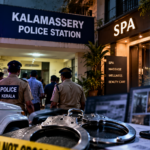 കളമശ്ശേരി കൂട്ടബലാത്സംഗ കേസിൽ അറസ്റ്റിലായ പ്രതികളും പൊലീസ് അന്വേഷണവും