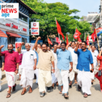 ഡൽഹിയിലെ പൊലീസ് നടപടിക്കെതിരെ എറണാകുളത്ത് സിപിഐ നടത്തിയ പ്രതിഷേധ മാർച്ച്