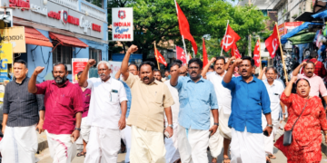 ഡൽഹിയിലെ പൊലീസ് നടപടിക്കെതിരെ എറണാകുളത്ത് സിപിഐ നടത്തിയ പ്രതിഷേധ മാർച്ച്