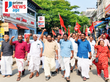 ഡൽഹിയിലെ പൊലീസ് നടപടിക്കെതിരെ എറണാകുളത്ത് സിപിഐ നടത്തിയ പ്രതിഷേധ മാർച്ച്