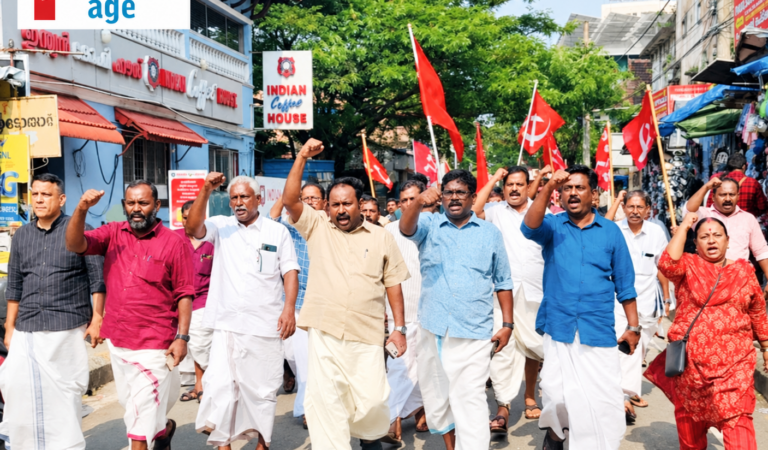 ഡൽഹിയിലെ പൊലീസ് നടപടിക്കെതിരെ എറണാകുളത്ത് സിപിഐ പ്രതിഷേധ മാർച്ച്