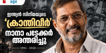 നടൻ നാനാ പടേക്കർ അന്തരിച്ചു; 1951–2026