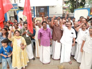 പി സന്തോഷ് കുമാർ എംപി ഉൾപ്പെടെയുള്ള ഇടതു നേതാക്കളെ അറസ്റ്റ് ചെയ്തതിൽ പ്രതിഷേധിച്ച് എറണാകുളം ജില്ലയിൽ സിപിഐ പ്രതിഷേധം