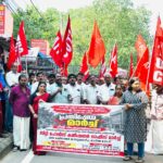 ജയപാലകൃഷ്ണന്റെ കുടുംബത്തിന് ജീവിതസുരക്ഷ ആവശ്യപ്പെട്ട് എഐടിയുസി നേതൃത്വത്തിൽ നടത്തിയ ഐജി ഓഫീസ് മാർച്ച്